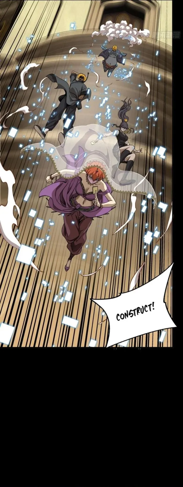 Legend of Star General Chapter 262 28